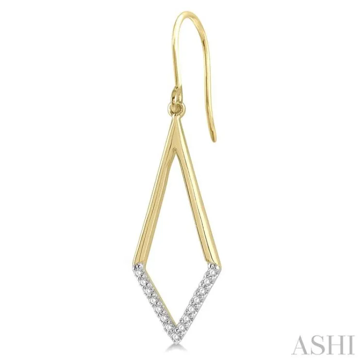 1/6 Ctw Geometric Shape Round Cut Diamond Earring in 10K Yellow Gold