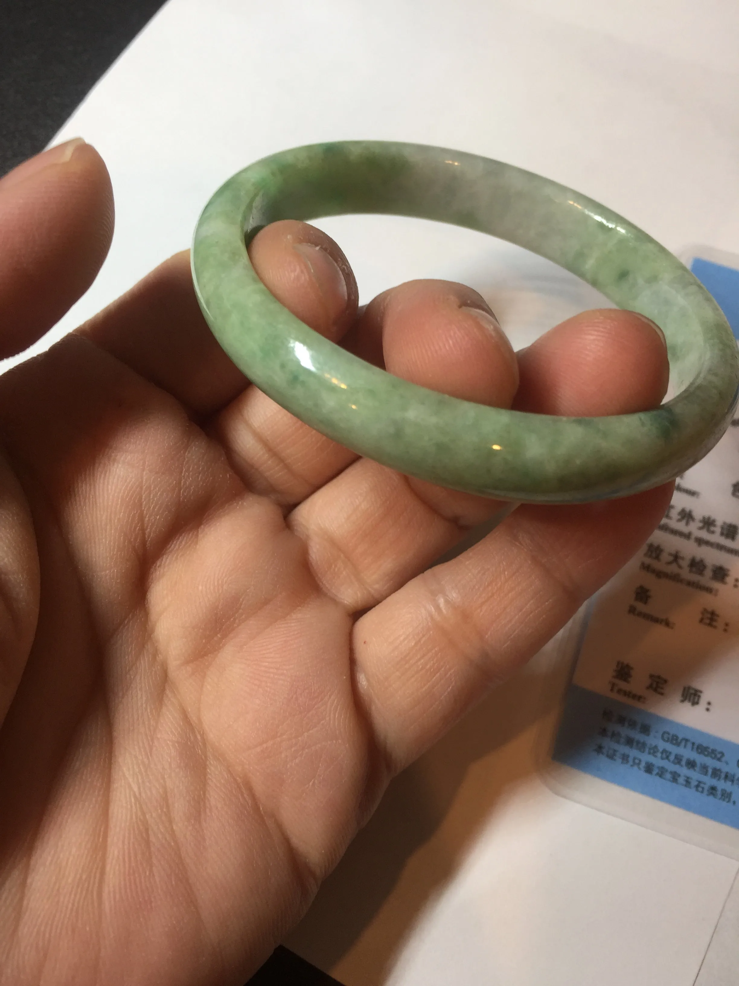 47.5mm Certified type A 100% Natural sunny green Jadeite Jade bangle BM93-4468