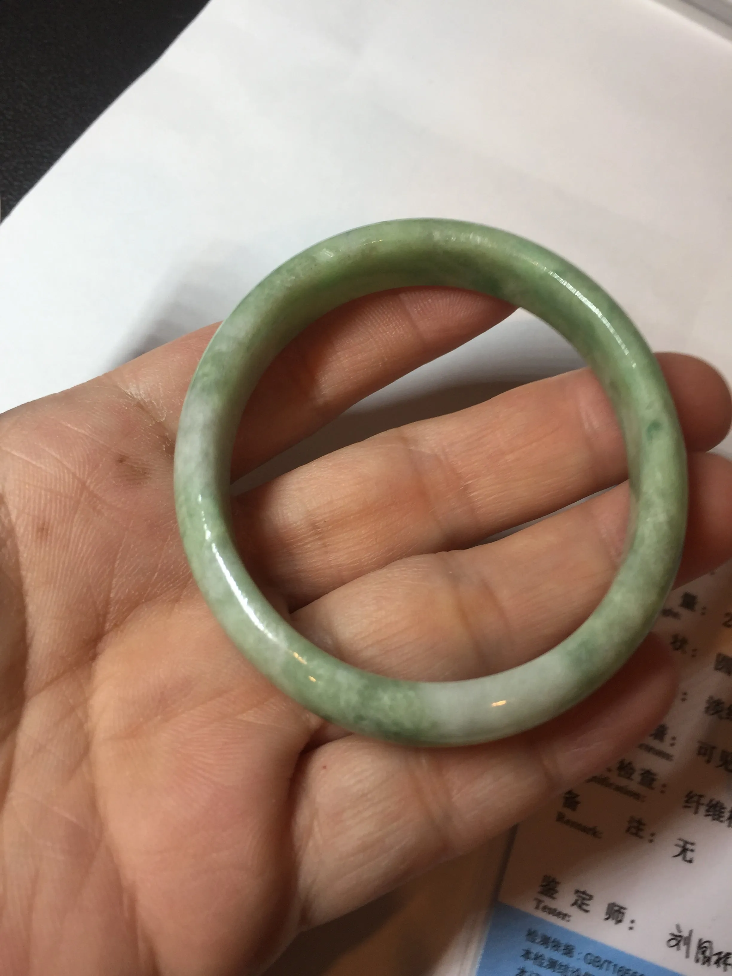 47.5mm Certified type A 100% Natural sunny green Jadeite Jade bangle BM93-4468