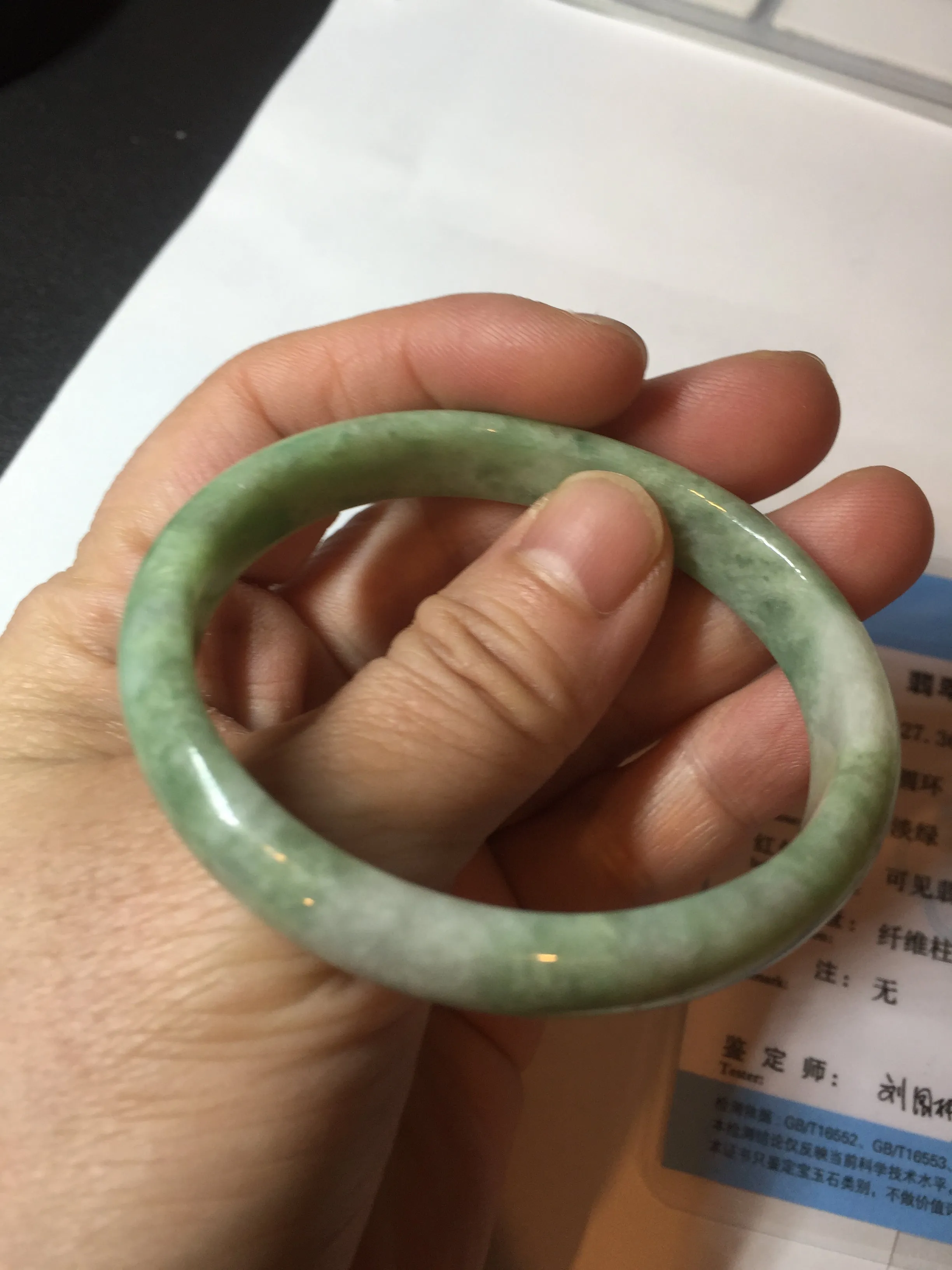 47.5mm Certified type A 100% Natural sunny green Jadeite Jade bangle BM93-4468