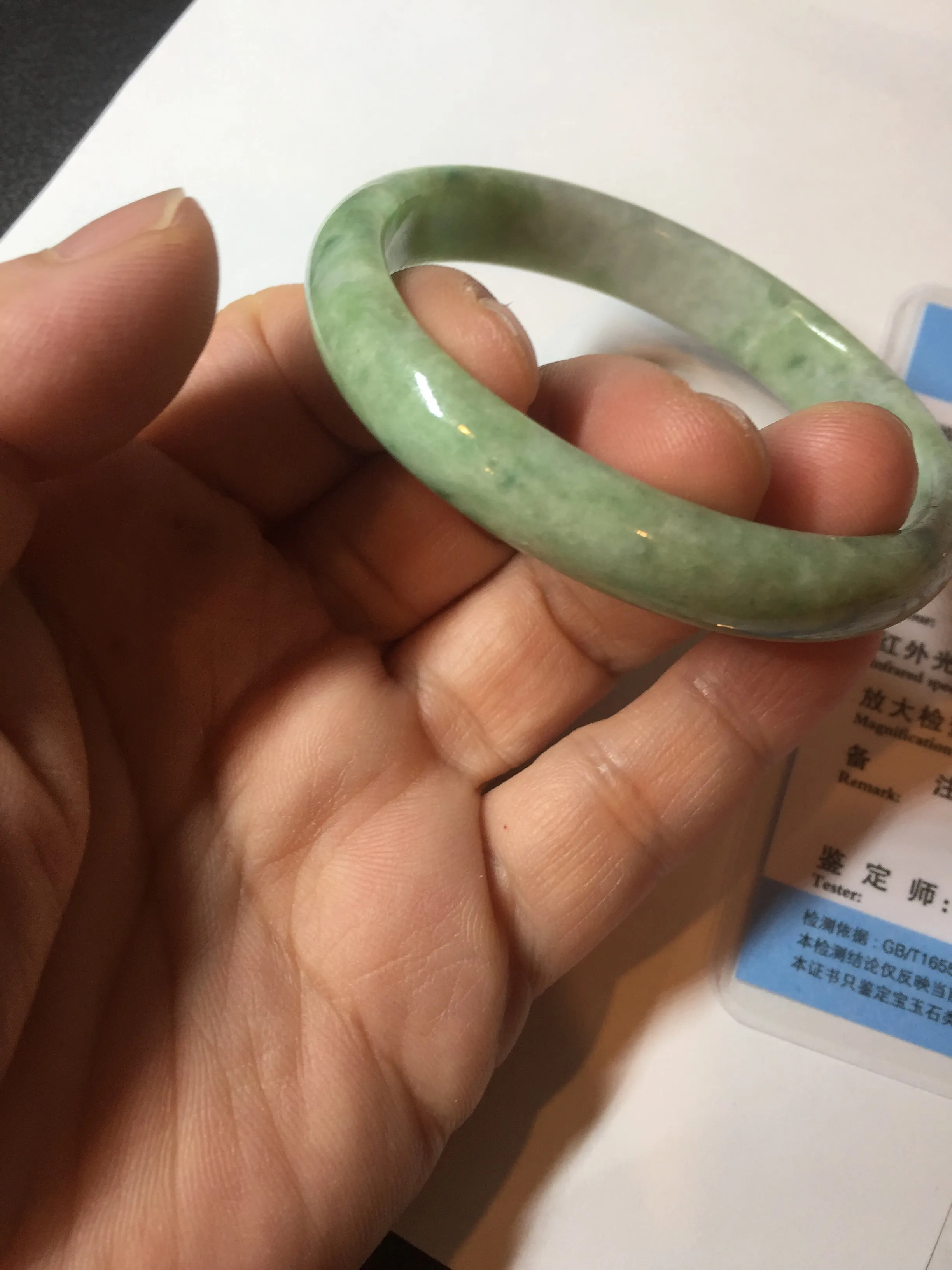 47.5mm Certified type A 100% Natural sunny green Jadeite Jade bangle BM93-4468