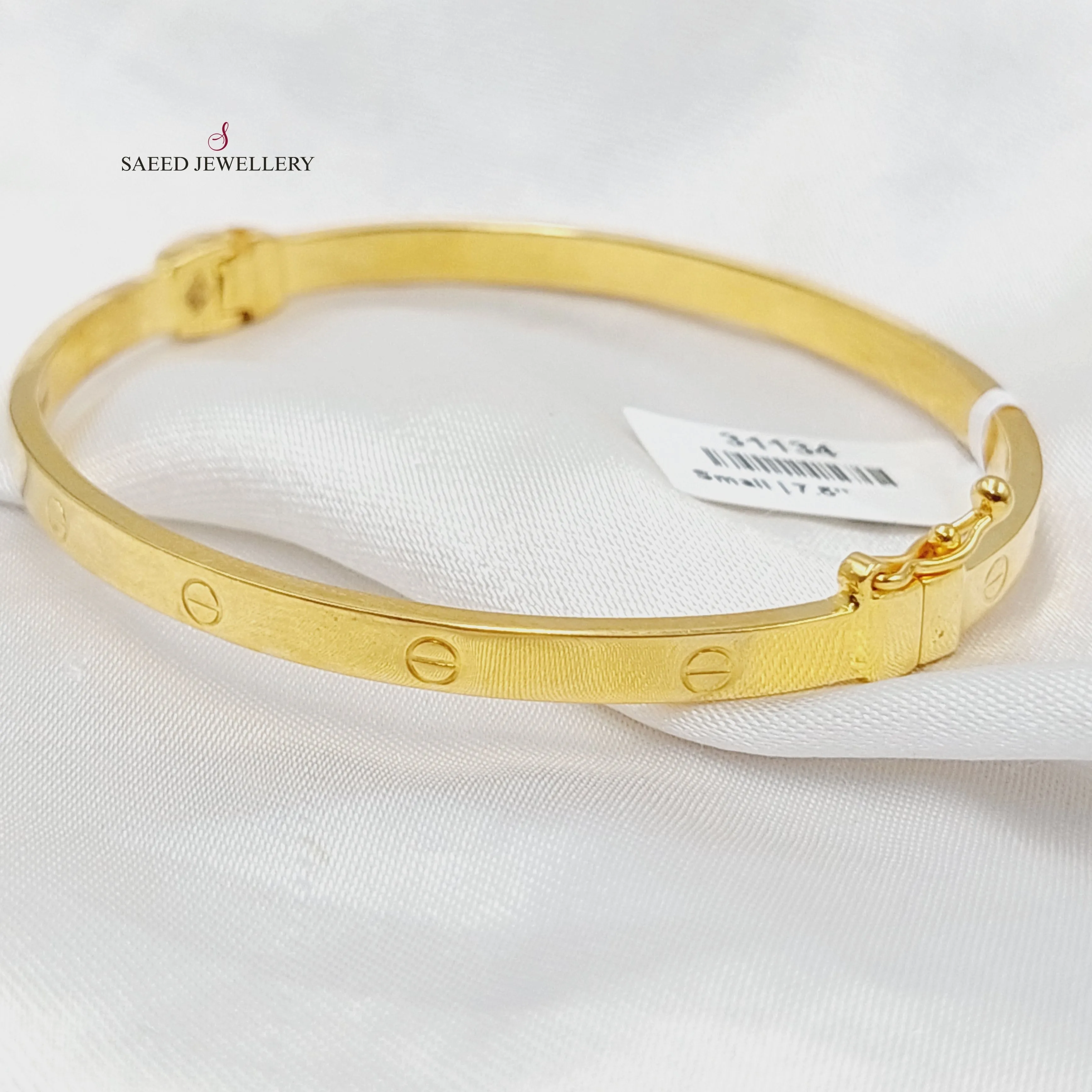 (4mm) Love Bangle Bracelet