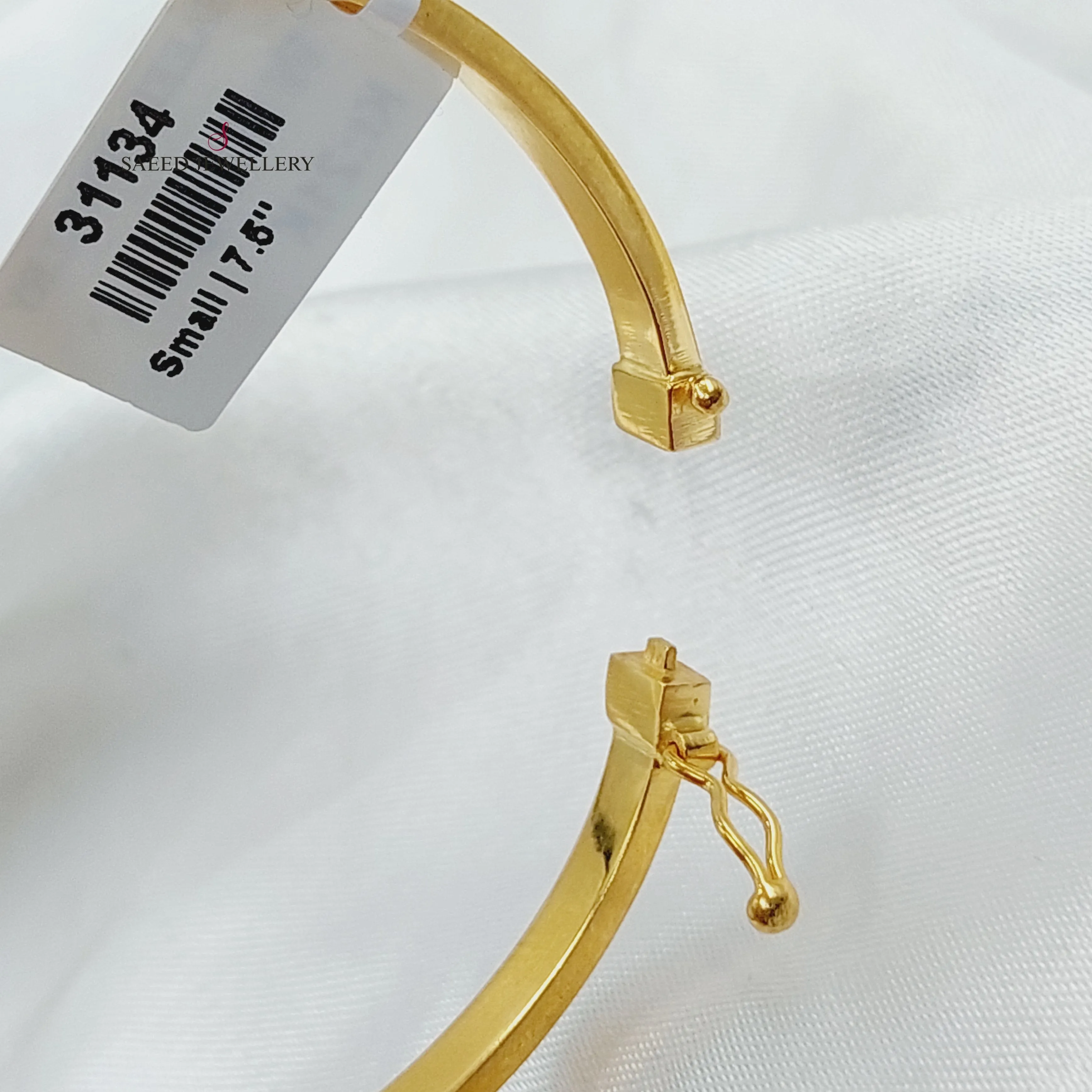 (4mm) Love Bangle Bracelet