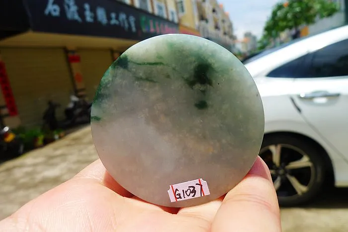 Natural Jade Rough Jadeite Raw (108g,5.2X5.2X1.5cm)