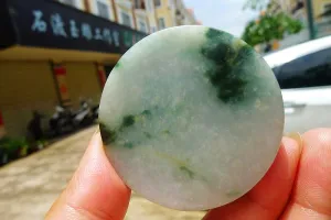 Natural Jade Rough Jadeite Raw (108g,5.2X5.2X1.5cm)