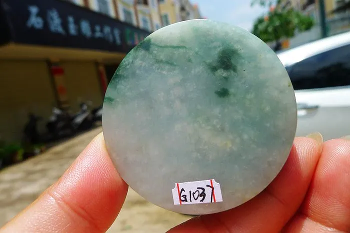 Natural Jade Rough Jadeite Raw (108g,5.2X5.2X1.5cm)