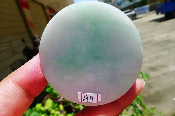 Natural Jade Rough Jadeite Raw (111g,5.3X1.45cm)