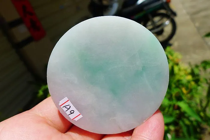 Natural Jade Rough Jadeite Raw (111g,5.3X1.45cm)