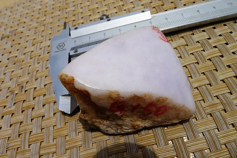 Natural Jade Rough Jadeite Raw (118g,5.3X4.8X3.3cm)