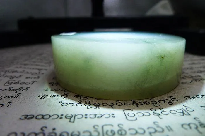 Natural Jade Rough Jadeite Raw (123g,5.2X1.7cm)