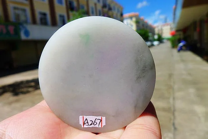 Natural Jade Rough Jadeite Raw (123g,5.2X1.7cm)