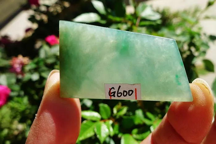 Natural Jade Rough Jadeite Raw (12.5g,4.5X2.6X0.68cm)