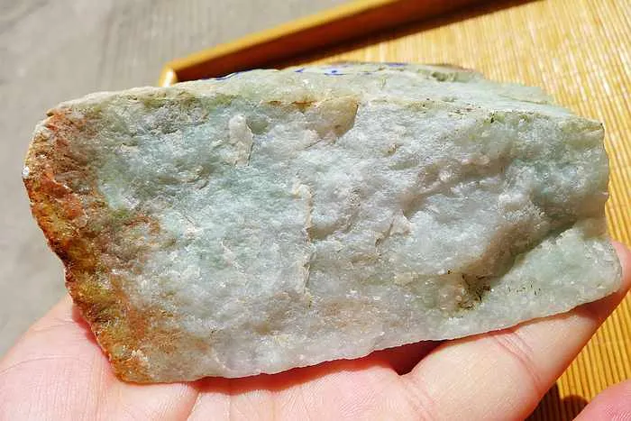 Natural Jade Rough Jadeite Raw (1.27kg,15X11.3X4.9cm)