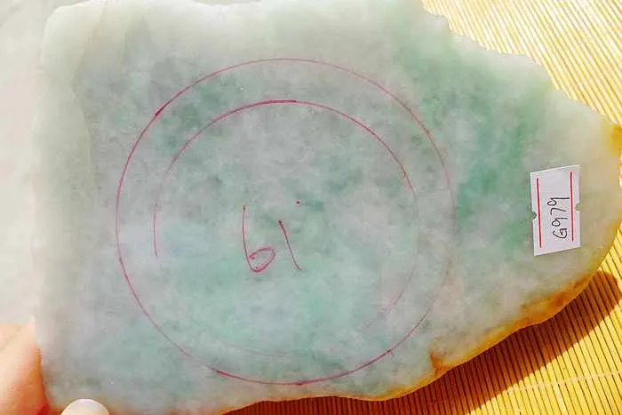 Natural Jade Rough Jadeite Raw (1.27kg,15X11.3X4.9cm)