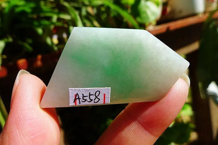 Natural Jade Rough Jadeite Raw (13.5g,4.1X2.3X0.45cm)