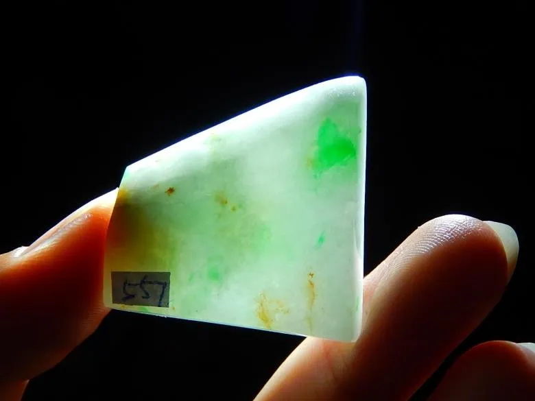 Natural Jade Rough Jadeite Raw (13g, 32X30X5.8mm)