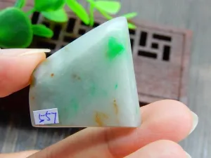 Natural Jade Rough Jadeite Raw (13g, 32X30X5.8mm)