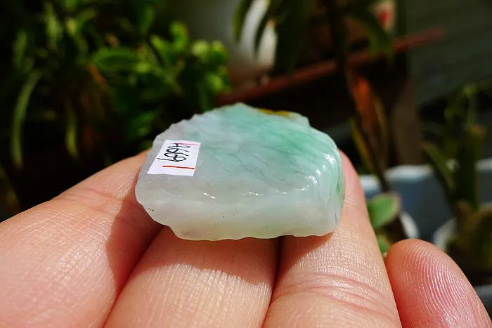 Natural Jade Rough Jadeite Raw (19g,4.4X3X0.7cm)