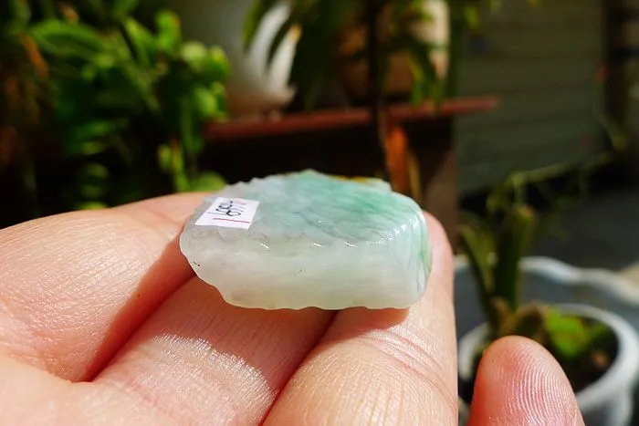 Natural Jade Rough Jadeite Raw (19g,4.4X3X0.7cm)