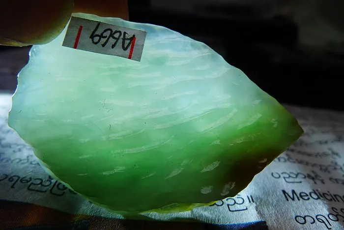 Natural Jade Rough Jadeite Raw (19g,4.4X3X0.7cm)