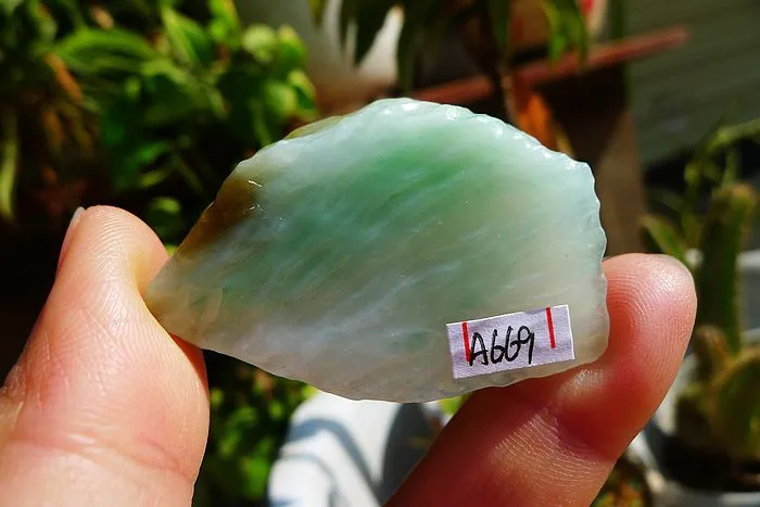 Natural Jade Rough Jadeite Raw (19g,4.4X3X0.7cm)