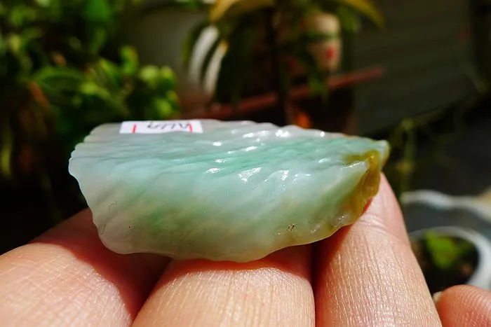 Natural Jade Rough Jadeite Raw (19g,4.4X3X0.7cm)