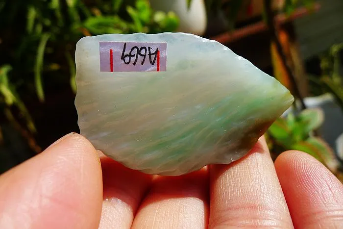 Natural Jade Rough Jadeite Raw (19g,4.4X3X0.7cm)