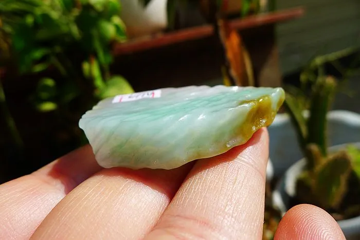 Natural Jade Rough Jadeite Raw (19g,4.4X3X0.7cm)