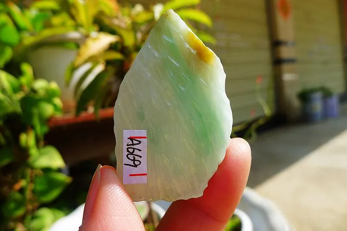 Natural Jade Rough Jadeite Raw (19g,4.4X3X0.7cm)