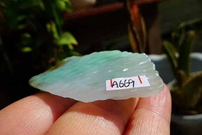 Natural Jade Rough Jadeite Raw (19g,4.4X3X0.7cm)