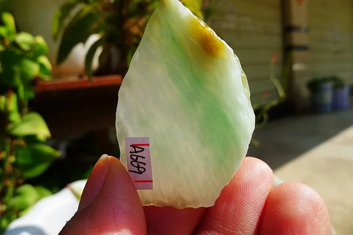 Natural Jade Rough Jadeite Raw (19g,4.4X3X0.7cm)