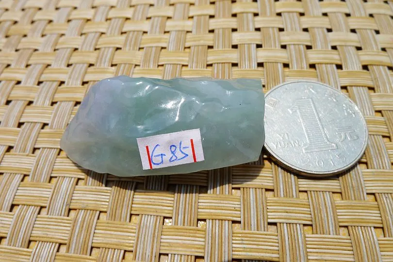 Natural Jade Rough Jadeite Raw (21g,4.2X2X1.4cm)