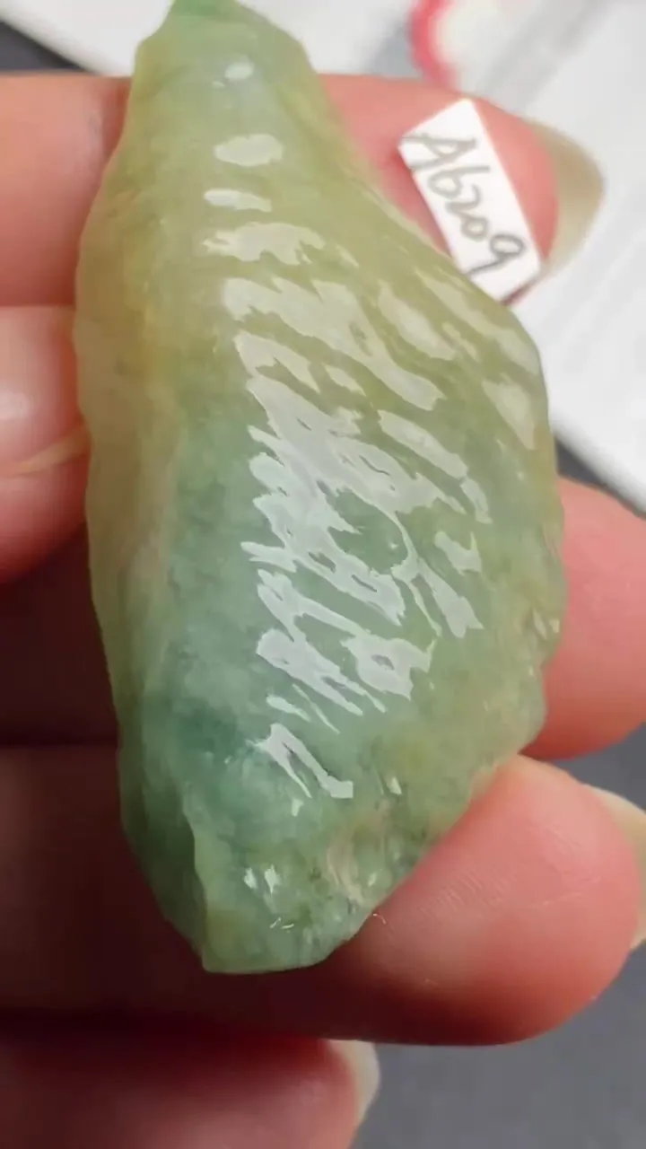 Natural Jade Rough Jadeite Raw (21g,53X20X11.8mm)-A6209