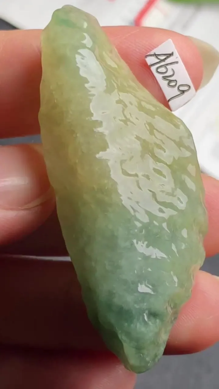 Natural Jade Rough Jadeite Raw (21g,53X20X11.8mm)-A6209