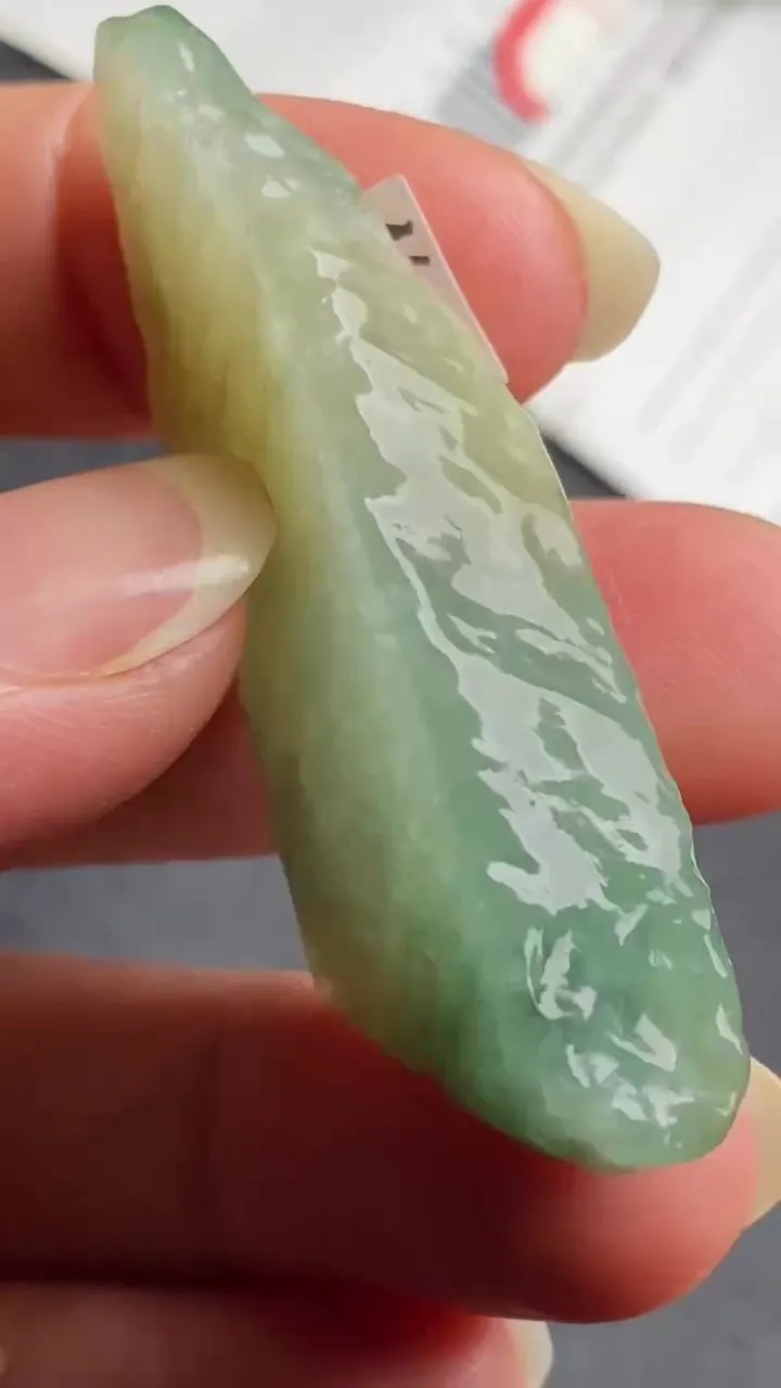 Natural Jade Rough Jadeite Raw (21g,53X20X11.8mm)-A6209