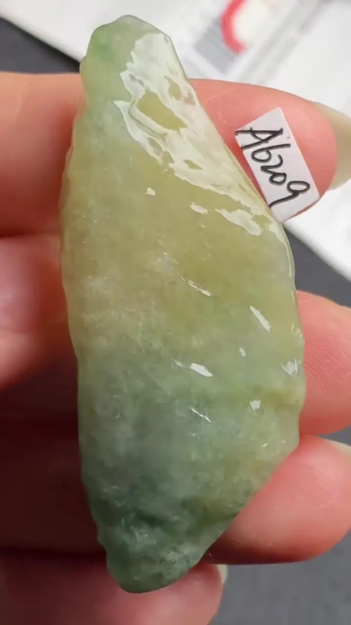 Natural Jade Rough Jadeite Raw (21g,53X20X11.8mm)-A6209