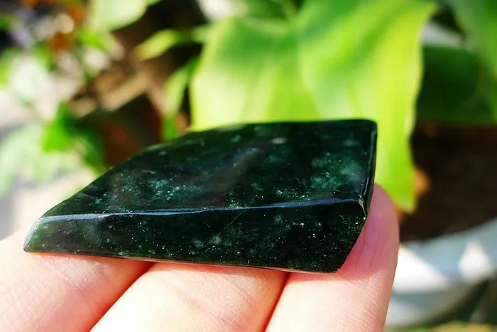 Natural Jade Rough Jadeite Raw (21g,5.7X3.8X0.7cm)