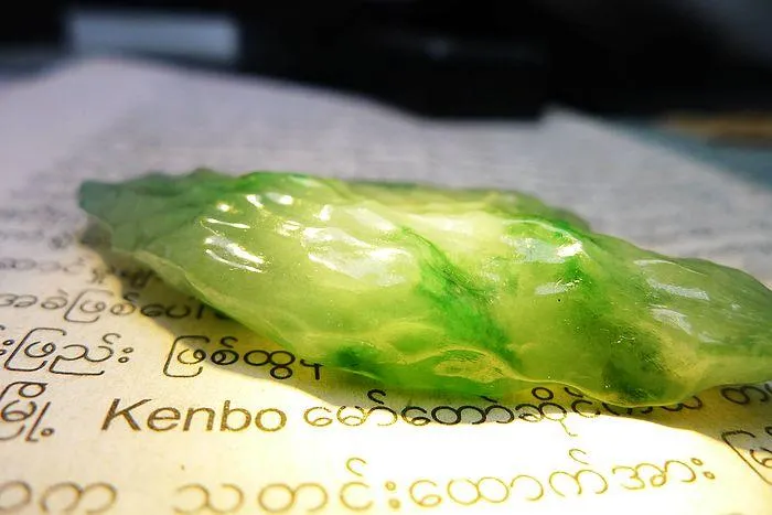 Natural Jade Rough Jadeite Raw (22g,5.7X2.5X0.8cm)