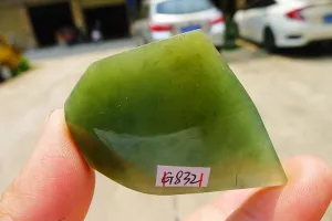 Natural Jade Rough Jadeite Raw (24g,4.3X3.6X0.7cm)