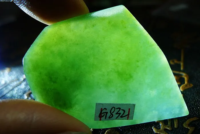 Natural Jade Rough Jadeite Raw (24g,4.3X3.6X0.7cm)