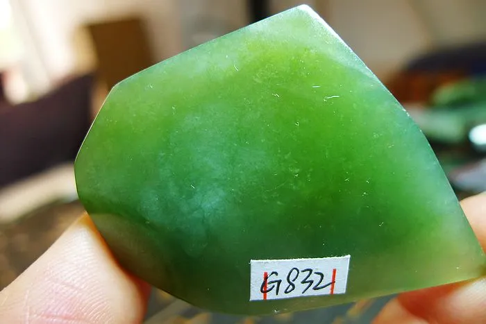 Natural Jade Rough Jadeite Raw (24g,4.3X3.6X0.7cm)