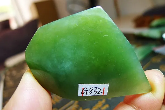 Natural Jade Rough Jadeite Raw (24g,4.3X3.6X0.7cm)