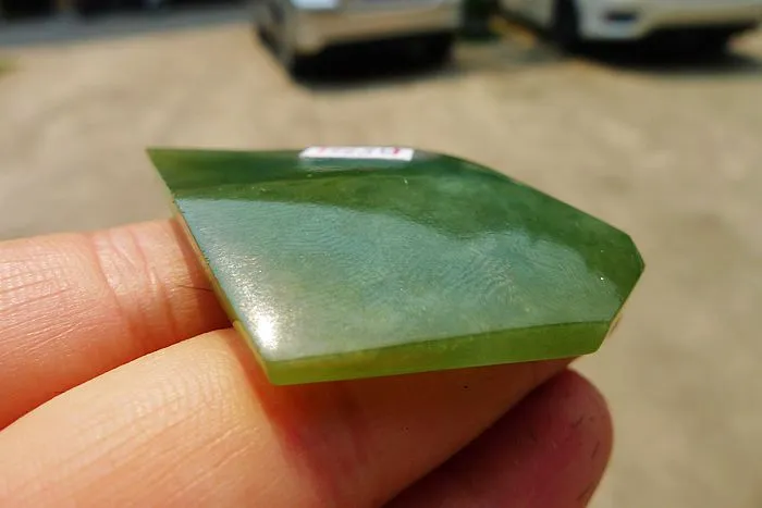 Natural Jade Rough Jadeite Raw (24g,4.3X3.6X0.7cm)