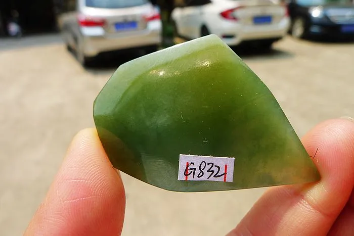 Natural Jade Rough Jadeite Raw (24g,4.3X3.6X0.7cm)