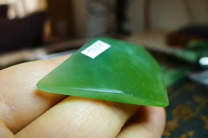 Natural Jade Rough Jadeite Raw (24g,4.3X3.6X0.7cm)