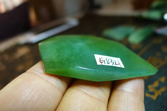 Natural Jade Rough Jadeite Raw (24g,4.3X3.6X0.7cm)