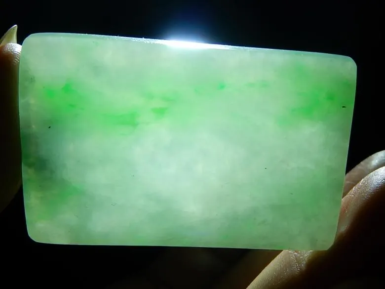 Natural Jade Rough Jadeite Raw (25g, 55X33X4.7mm)