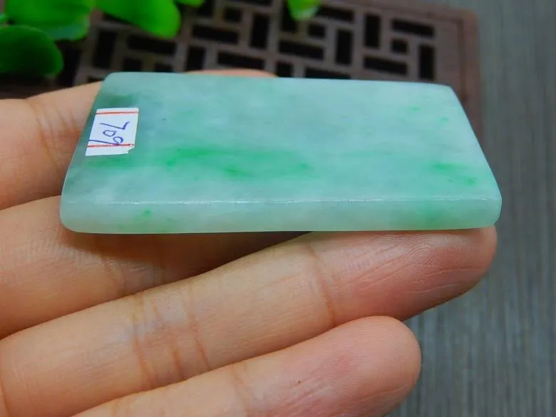 Natural Jade Rough Jadeite Raw (25g, 55X33X4.7mm)