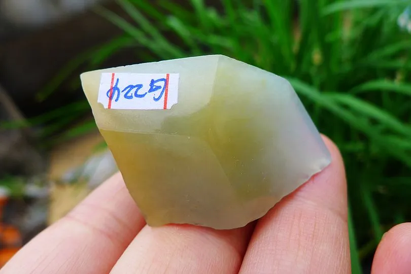 Natural Jade Rough Jadeite Raw (25g,3.8X2.4X1.5cm)