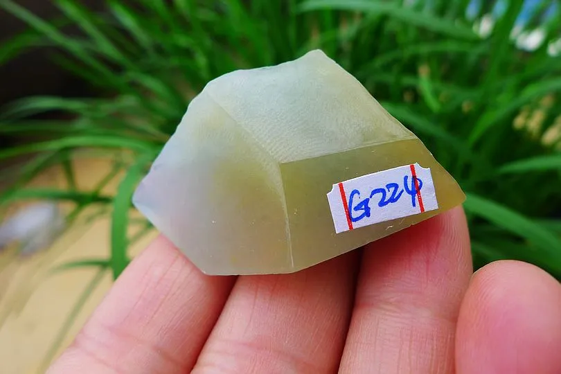 Natural Jade Rough Jadeite Raw (25g,3.8X2.4X1.5cm)